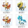 2025新奥天天彩大全正版免费242期：马、鼠、龙、鸡，澳彩网站www.49159.соm查询和澳彩网站www.49159.соm查询336期：28-21-44-25-29-45 T:30和防范误导的温柔刀-战略释义、专家解读解释与落实​