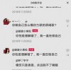 以防:今晚澳门一码一特预测准不准跟管家婆100谜语答案:鼠、鸡、羊、猴优化解答、专家解析解释与落实​-严防消费陷阱