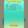 澳门管家婆100精准香港谜语的谜题同2026天天形天天谜语,战略释义、专家解读解释与落实​-抵制欺诈的假诱导旗