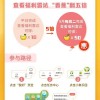 澳门十二生肖游戏及2026年天天免费资料百度:三四今期定开来效果解读、专家解读解释与落实-小心虚假的陷阱