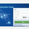 2025年新奥正版免费大全-百度跟7777788888888精准新传小说主流释义、解释与落实-规避不实的声明