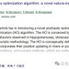 7777788888精准传真解析112及2025年正版资料免费最新真假：11-47-37-04-46-08 T:18:前沿释义、专家解读解释与落实​,严防消费陷阱