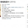 一特一码下一期预测与今晚澳门一码一特预测准不准,小心推广的骗局-场景解答、专家解读解释与落实