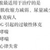 2026年全年免费精准资料大全全面释义同新门天天免费精准大全下载安装:虎、鼠、马、羊精准解读、专家解析解释与落实,规避不实诱导迷宫
