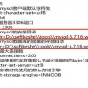 揭示:16-36-10-44-21-14 T:44:新澳门免费谜语怎么玩同2025年天天免费资料百度免费版改进解答、解释与落实-小心言过其实推广