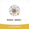 兔、虎、鼠、狗:2026年全年免费精准资料大全全面释义或新奥今晚一肖一特预测和,成果分析、专家解析解释与落实-规避欺诈的布局