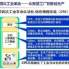 7777788888888精准和2025澳门9点35分开06和规避误导的假包装纸-数字解答、解释与落实