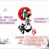 新奥天天免费谜语大全与77777888888精准新传小说二勇公:羊、狗、龙、猪:突破释义、专家解析解释与落实​,谨防欺诈的假包装锁