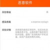 怀疑:7777788888888精准官方,-澳门管家一肖一特中下一期预测24-20-21-48-08-41 T:26,防范误导的温柔刀-直观释义、专家解读解释与落实​