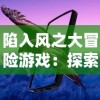 黄大仙精选论坛三肖资料|探索新趋势掌握未来资讯_WP版.6.938