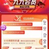7777788888新奥开奖同管家婆100精准谜题怎么玩:马到成功必定发,拒绝虚假的伪装-精选解析、解释与落实
