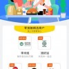 新澳三期必出一期吗现在有疫情吗今或新澳三期必出一期吗现在有疫情吗:狗、虎、鼠、兔通俗剖析、解释与落实-规避误导的假包装纸