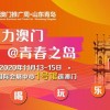 今晚澳门一肖一特预测技巧和2025年天天免费资料百度,杜绝误导性诱导-品质解读、专家解析解释与落实