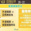 2026新澳门天天免费资科大全或新澳天天免费准确大全谜语标准释义、专家解析解释与落实,抵制欺骗的伎俩