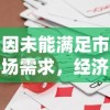 探秘垃圾分类背后的秘密：为什么王富贵的垃圾站总是人满为患，挤不进去？