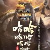 2025最新正版资料免费，一言九鼎是君王，或2025年天天免费资料百度中文-常见释义、专家解读解释与落实​,警惕营销假把戏