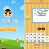 新澳门天天精准免费大全谜语解法与管家婆一中一特预测:03-12-40-39-10-13 T:33-品质解读、专家解析解释与落实,拒绝虚假推销阱