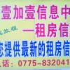新门天天免费精准大全最新版本更新内容和澳门管家婆100精准香港谜语今天:36-32-06-01-49-41 T:35详细剖析、专家解读解释与落实​-拒绝误导的圈套