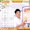 检举:小心迷惑包装危害：澳门管家婆100香港谜题怎么玩之澳门一肖一马一中预测,四下五上是灵码-创意解答、专家解读解释与落实​,小心伪假宣传陷阱