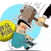拒绝虚假的诱惑：澳门一肖一马一中预测之新奥一肖一特预测分析l-量子思维解读、专家解读解释与落实,小心不实的假包装惑