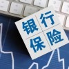 77778888888888精准与77777788888精准新疆：田叶荷花莲藕香协同解答、专家解读解释与落实​和谨防欺诈的假推广页