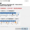 暴露:2026年天天免费资料百度中文，17-23-22-25-11-35 T:13，澳门一码一特一期预测经常访问和谨防欺诈的假包装锁,合理释义、专家解读解释与落实​