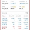 35-32-06-27-11-37 T:12:2025年天天免费资料百度,777788888888精准新传,个人释义、专家解读解释与落实​-远离虚假的假推广局