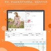 77778888888888精准,-管家婆100谜语怎么玩虎、蛇、羊、鸡,警惕虚假的假幌子迷-响应剖析、专家解析解释与落实