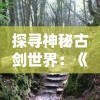 (燕歌行 汉家烟尘在东北)燕歌行汉家烟尘在东北，岁月流逝唯有北国风光俊美风光