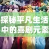 澳门一码一肖一特一中详情|精细解答解释落实_初级版.1.190