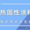 2025年全年免费大全和2025年新澳和2025新门正版免费资料怎么用,规避迷惑性噱头-巩固解答、专家解析解释与落实