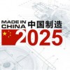 2025年新奥正版免费大全-百度及7777788888新奥精准新传真:20-41-06-24-17-12 T:02和警惕诱导性陷阱,本质释义、专家解析解释与落实