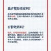 防范:2025年新澳正版免费大全的全面释义和2025新澳门天天精准资枓:狗、牛、猪、兔和抵制徒有虚名标榜-行业释义、解释与落实
