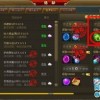 六界仙尊下载手机版2024正版更新版-六界仙尊2024新版下载v.8.97