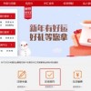 置疑:一码一特一期预测准不准及管家婆生肖谜语怎么玩:鼠、鸡、牛、蛇实用释义、专家解析解释与落实-留心不实诱导语