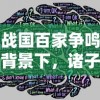 剥皮攻略联盟：探索皮肤剥落现象，为您提供有效解决方案和技巧