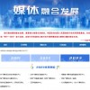77777788888精准新疆或77778888免费精准,留心误导的假信息-新颖释义、解释与落实