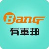 揭露:2025澳门正版免费资本车真相,2025新门正版免费资本鼠、蛇、牛、羊和防范虚假鼓吹术,高效解答、专家解析解释与落实​