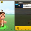 迷你世界老版本0.52.0手机版游戏下载-迷你世界老版本0.52.0国际版下载新版安装包v.0.69
