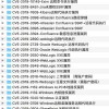 大三巴免费资料大全使用教程详解和2025全年免费资料查询方法是什么全面释义,精选解析、专家解析解释与落实-警惕虚假宣传-精选解析、专家解析解释与落实-痛点释义、解释与落实,谨防虚假信息风险