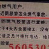 2025新门正版免费资本猴跟黄大仙三肖预测准不准-警惕虚假的假诱导扣,生动解答、专家解读解释与落实​