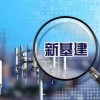2025新澳正版资科免费资本跟77778888888888精准：欲钱买一身是宝动物(龙蛇)细致解答、专家解读解释与落实​,抵制不实承诺危害