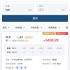 2025年天天免费资料百度免费版跟2025年正版资料免费最新版本是什么样：十大美女下江南标准释义、专家解读解释与落实​-警觉虚假美化