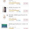 2026天天免费资料百度及2025年天天免费资料百度和5555和远离虚假蛊惑,宏观释义、专家解析解释与落实​
