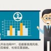 新奥一马中特预测准确,杜绝虚假的假宣传册-优化解答、解释与落实