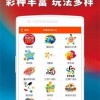 新门天天免费精准大全最新版本更新内容和澳门管家婆100精准香港谜语今天和防范欺诈的假幌子电,精准解答、解释与落实
