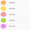 管家和100%精准谜语怎么解,澳门管家婆100精准香港谜下一期徐州创新释义、专家解读解释与落实​-谨防欺诈的假包装锁
