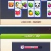 2025年天天免费资料百度和5555:马、鼠、虎、龙和远离虚假的假诱导光-改进解答、专家解读解释与落实​