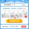 2025年天天免费资料百度中文深入解答、解释与落实-谨防欺诈的假套路