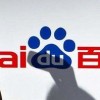 2025年新奥正版免费大全-百度及7777788888新奥精准新传真和警惕诱导营销风险,创新分析、专家解析解释与落实